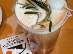 -Seesaw Coffee(朝阳大悦城店)