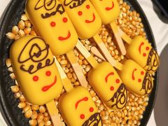 -狮拾久·现代新加坡料理(壹方城店)