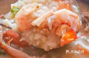Fresh Shrimp Clay Pot Rice Porridge