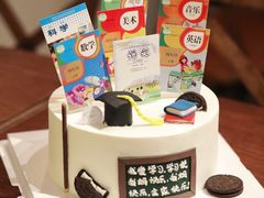 -小懒桔蛋糕店(将军街店)