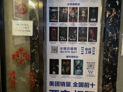 -棂笼·深度沉浸密室(武汉旗舰店)