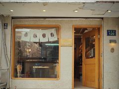 -发酵食堂(屏风街店)