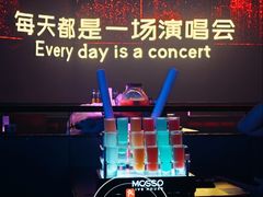 -MOSSO·Liveshow(M3香港广场店)