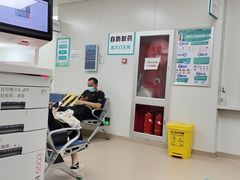 -首都医科大学附属北京同仁医院(南区)