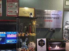 -星空密室·精选(天一豪景店)