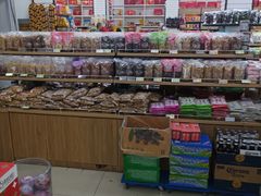 -苏州蜜字牌蜜饯(东环店)