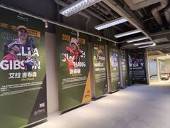 -無弓射箭俱乐部(领展中心城店)