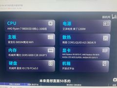 -网络客栈电竞网咖(西潞南大街店)