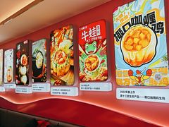 -小杨生煎(黄河路店)