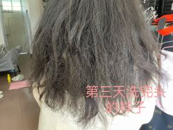 点击看大图 -MI HAIR