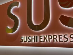 -争鲜回转寿司(通州万达店)