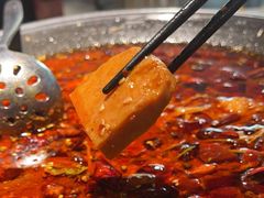 -麻六记(凤凰汇店)