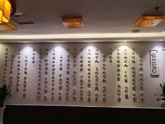 -儒之堂足道·SPA·推拿(莫干山路店)