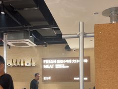 -炽城·烤肉名家(鸿达中央广场店)