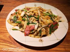 -缘生态云南菜·野生菌庭院餐厅(华侨城店)