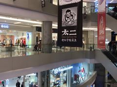 -北京清河万象汇