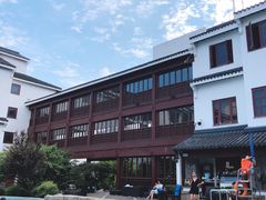 -苏州吴宫泛太平洋酒店