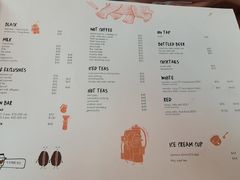 -Elephant Grounds(STARSTREET)