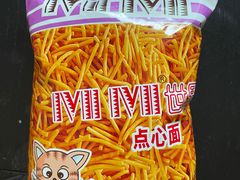 -大商超市(银岛店)