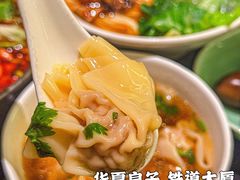 -华夏良子·足道SPA艾灸(铁道大厦店)