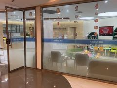 -瑞尔齿科(南京东路名人诊所)