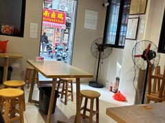 -杨记杏仁茶(椰园店)