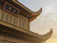 -峨眉山风景名胜区