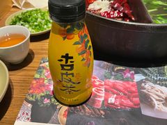 -盡膳口福跷脚牛肉火锅(合生汇购物中心店)