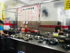 -歪头牛肉(金龙壹号店)