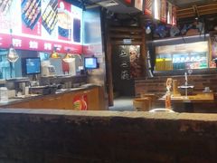 -聚点串吧·北京烧烤(赵登禹路店)