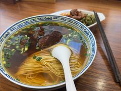 -永丰面馆(汉口路店)