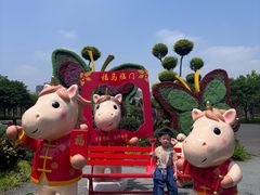 -苏颂公园