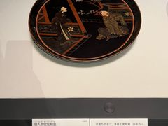 -东京国立博物馆