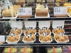 -木子木水日式烫面包(观音桥星光68广场店)