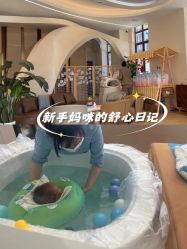 -侒悦缦月子中心·疗愈园区(龙岗店)