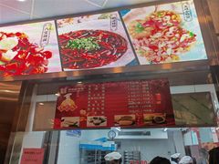 -沈大成(城隍庙店)