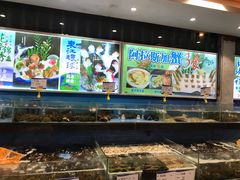 水产区-东江渔村·古典园林·30年粤菜老字号(太和店)