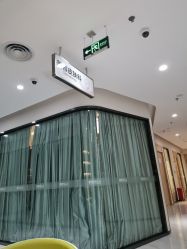 -深圳鹏爱悦心医疗美容医院