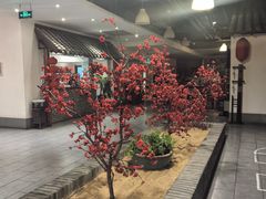 -小时候文化餐厅(盘山店)