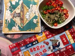 -哥老官重庆美蛙鱼头(宝山龙湖店)
