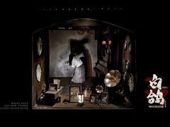 -棂笼·深度沉浸密室(武汉旗舰店)