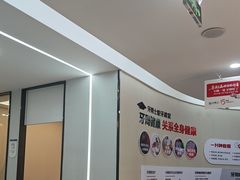 -牙博士口腔品牌连锁(杨浦店)