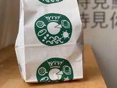 咖啡奶酥-CENTTY辛蒂咖啡·烘焙·西点(天兰社区新生活中心店)