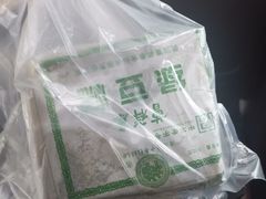 -曹祥泰(解放路店)