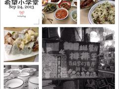 iphone_upload_pic-做了不起的80后