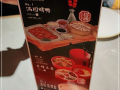 -丽满园·春饼烤鸭(金地广场店)