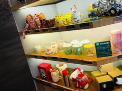 -星巴克(丁香国际商业中心店)