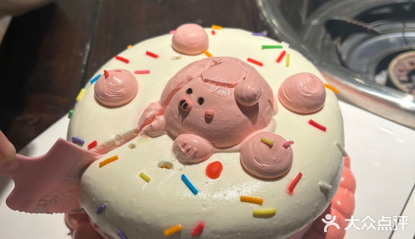 好看又好吃的生日蛋糕🎂