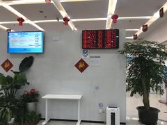 -中国建设银行(南京秦淮支行)