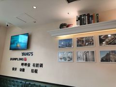 -小杨生煎(金山百联购物中心3楼店)